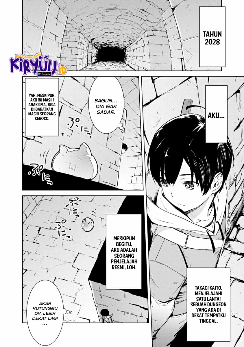 Mob kara Hajimaru Tansaku Eiyuutan Chapter 01.1 page 8