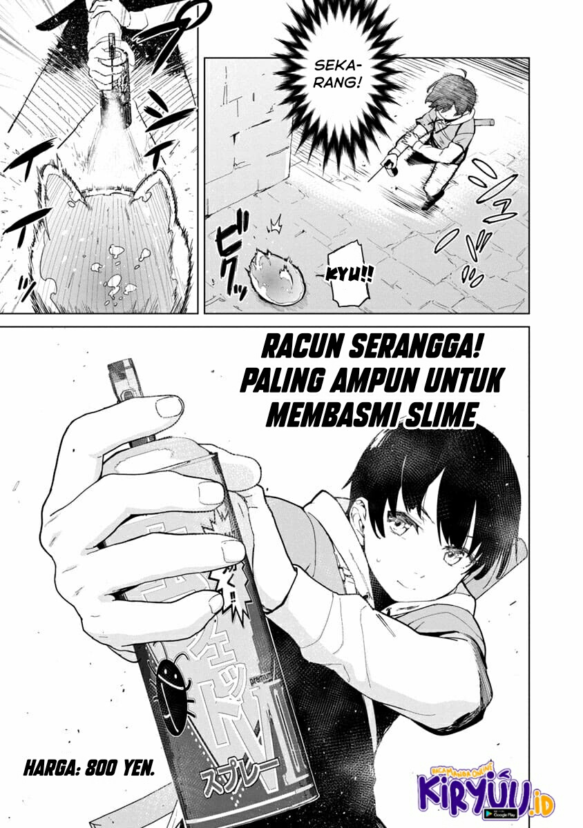 Mob kara Hajimaru Tansaku Eiyuutan Chapter 01.1 page 9