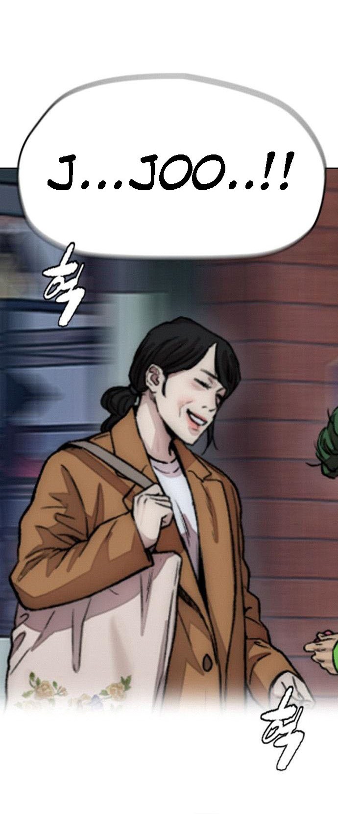 Wind Breaker Chapter 393 page 16