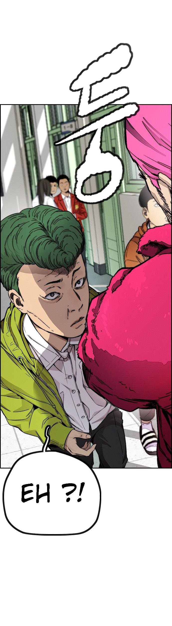 Wind Breaker Chapter 393 page 51