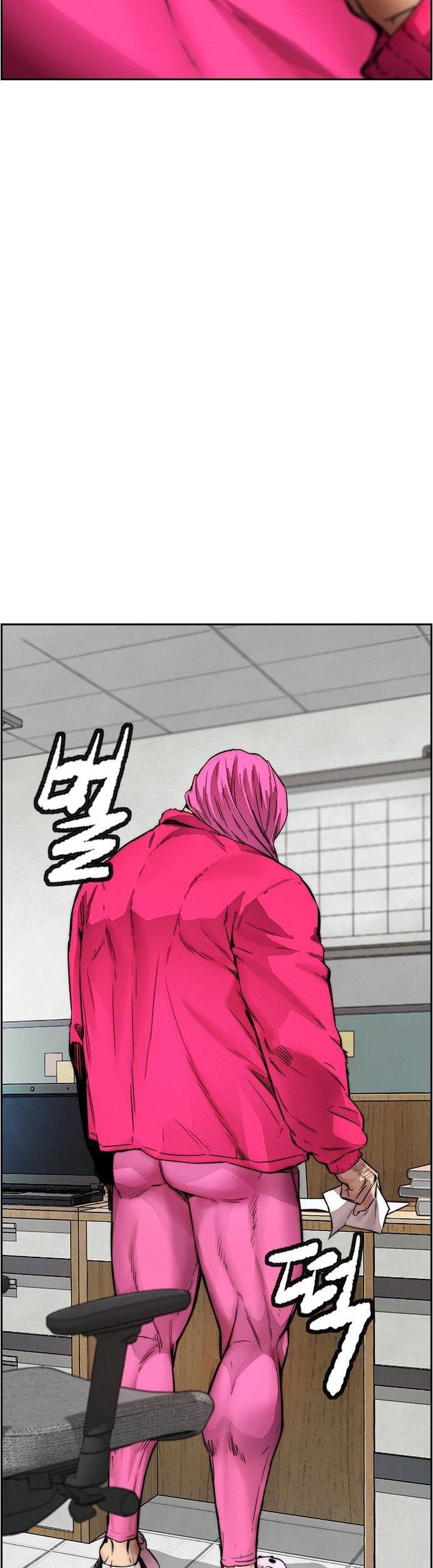 Wind Breaker Chapter 393 page 68