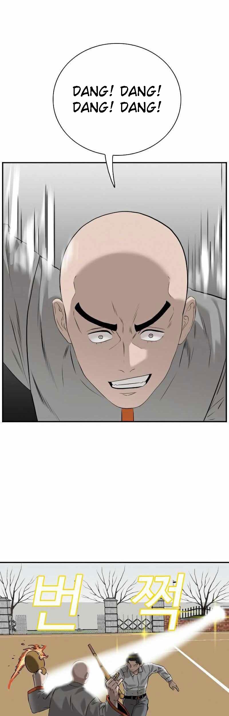A Bad Person Chapter 81 page 24