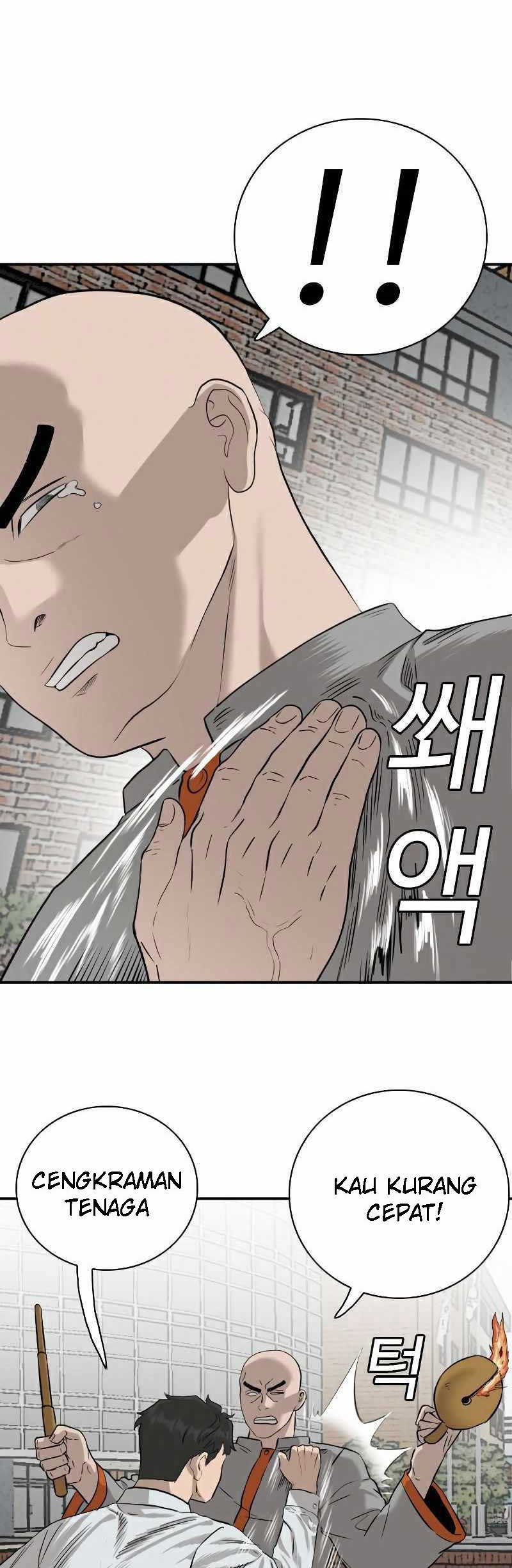 A Bad Person Chapter 81 page 29