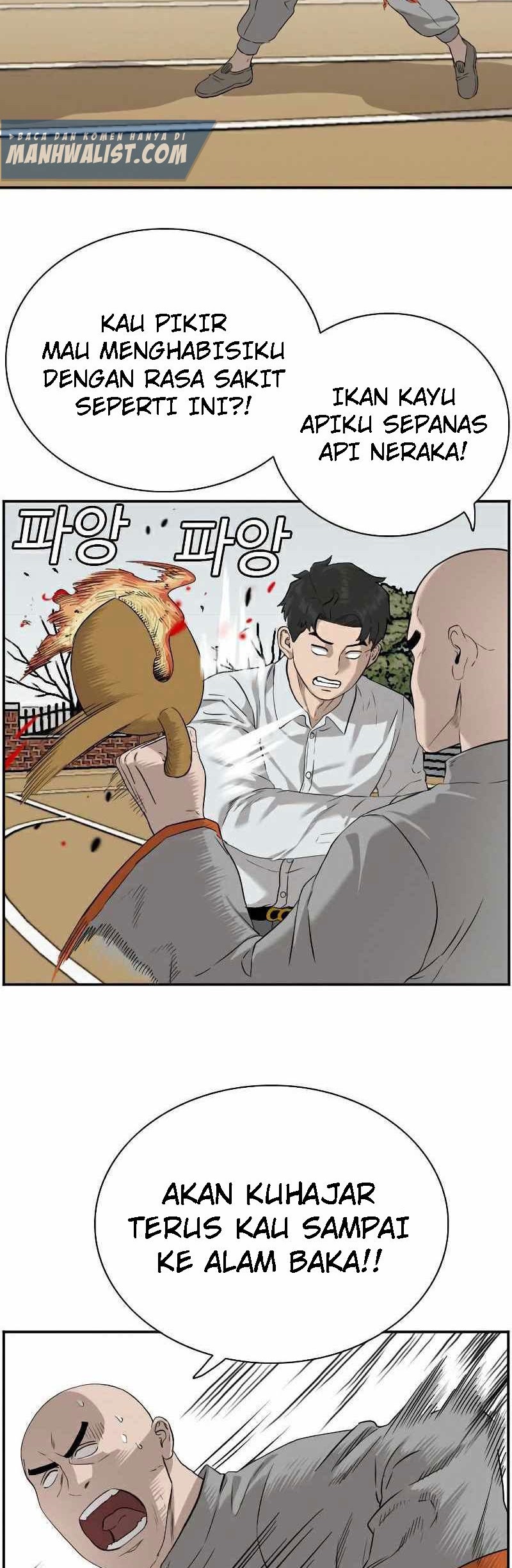 A Bad Person Chapter 81 page 31