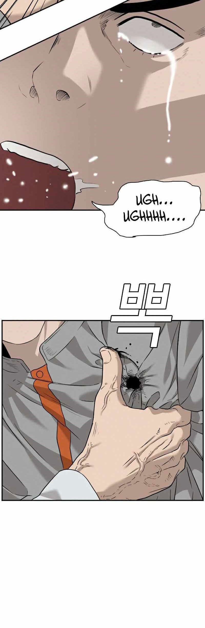 A Bad Person Chapter 81 page 35