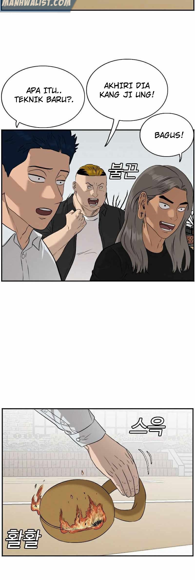 A Bad Person Chapter 81 page 39