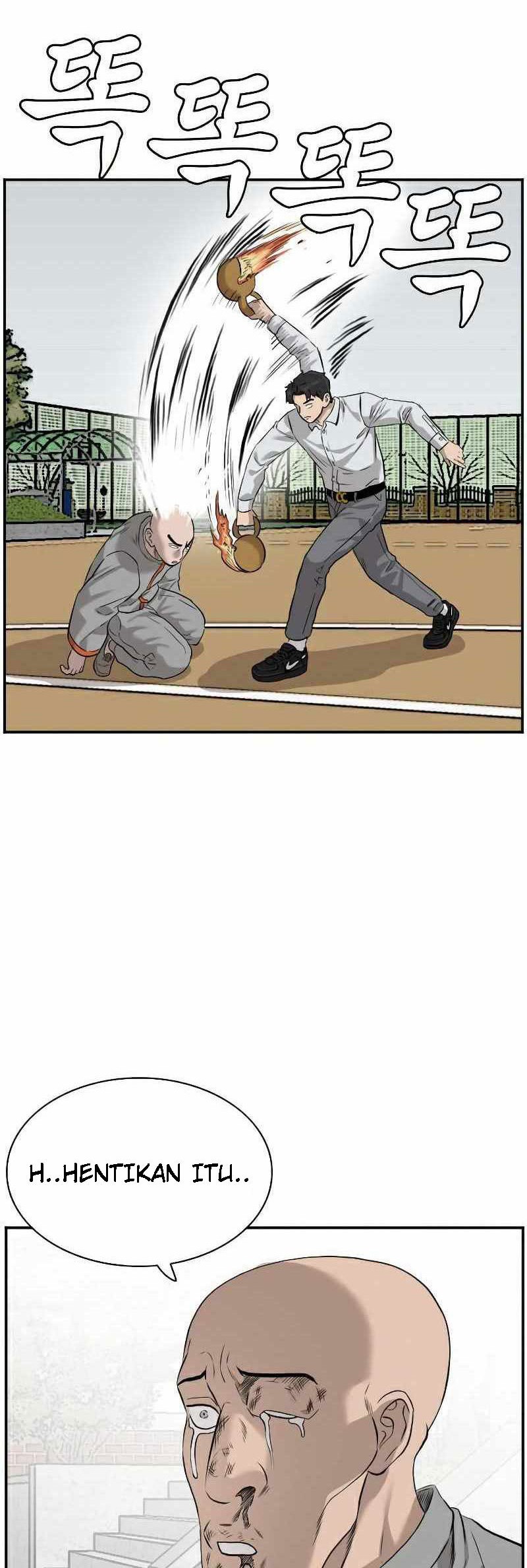 A Bad Person Chapter 81 page 43
