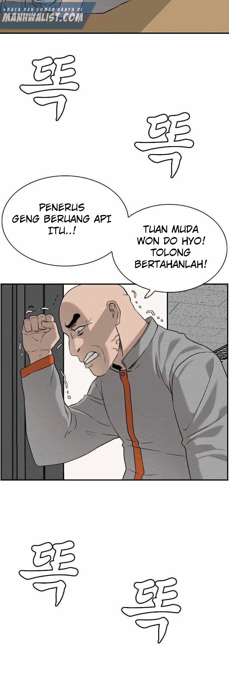 A Bad Person Chapter 81 page 45