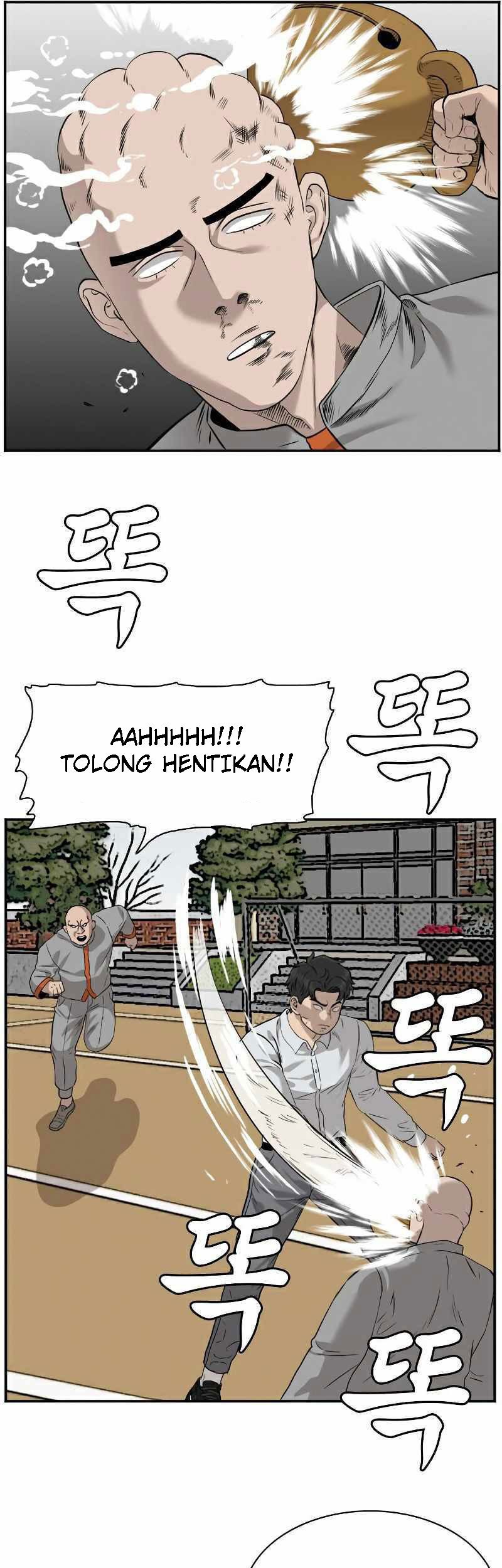 A Bad Person Chapter 81 page 46