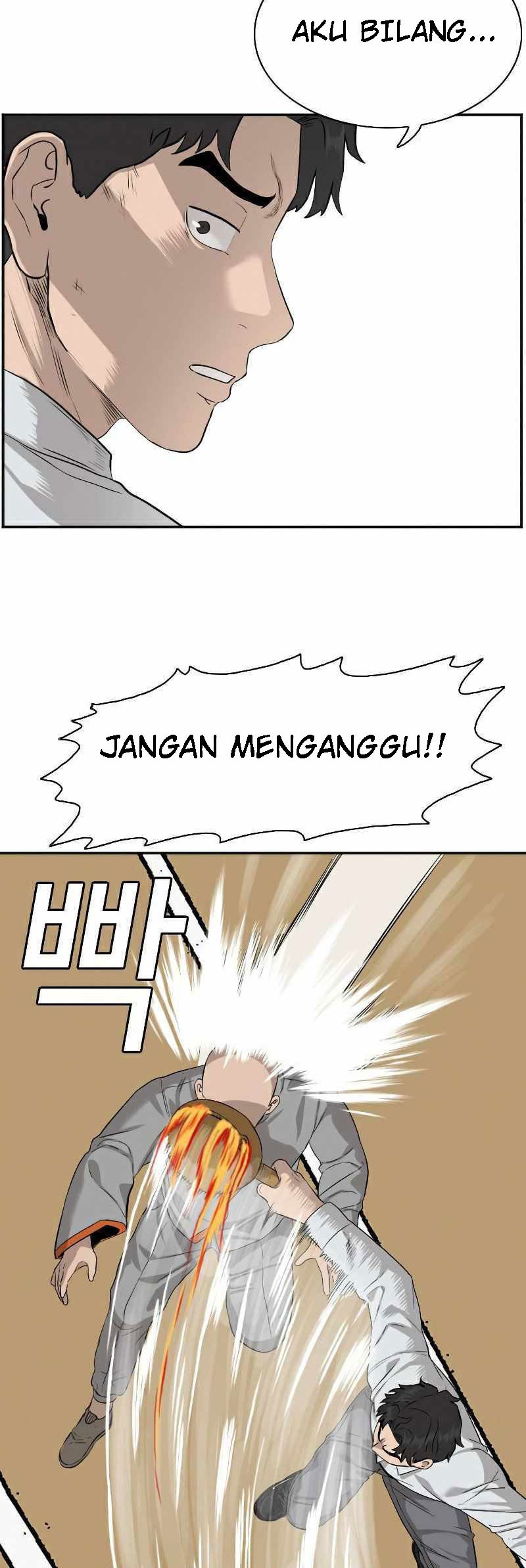 A Bad Person Chapter 81 page 47