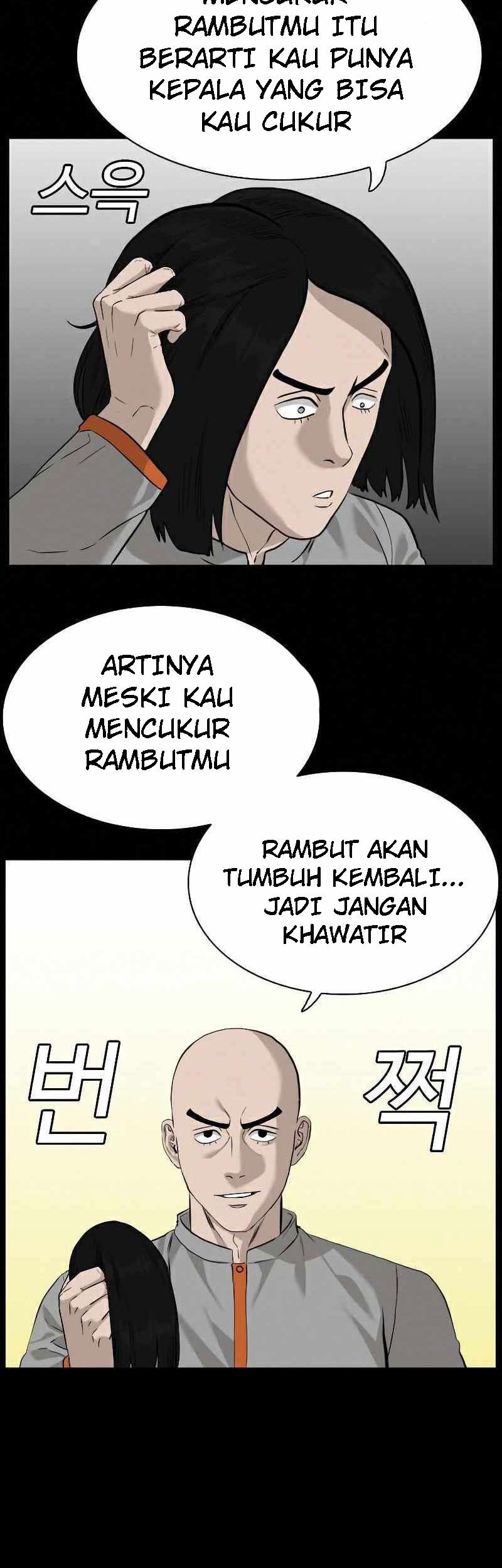 A Bad Person Chapter 81 page 54