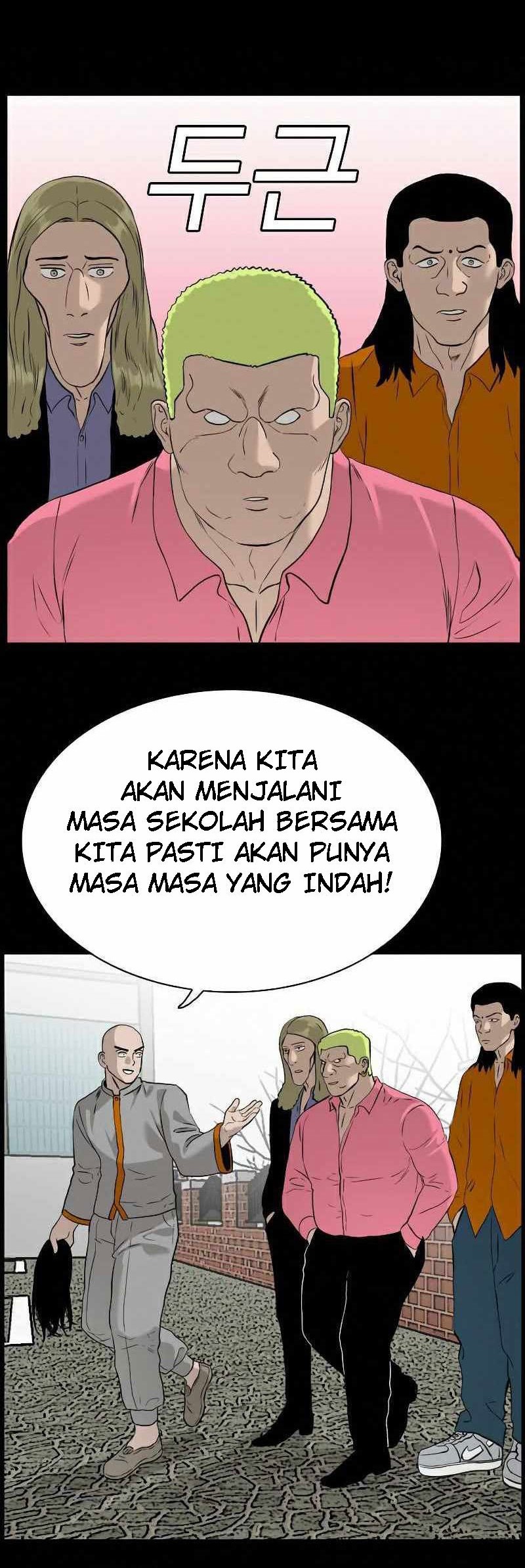 A Bad Person Chapter 81 page 55