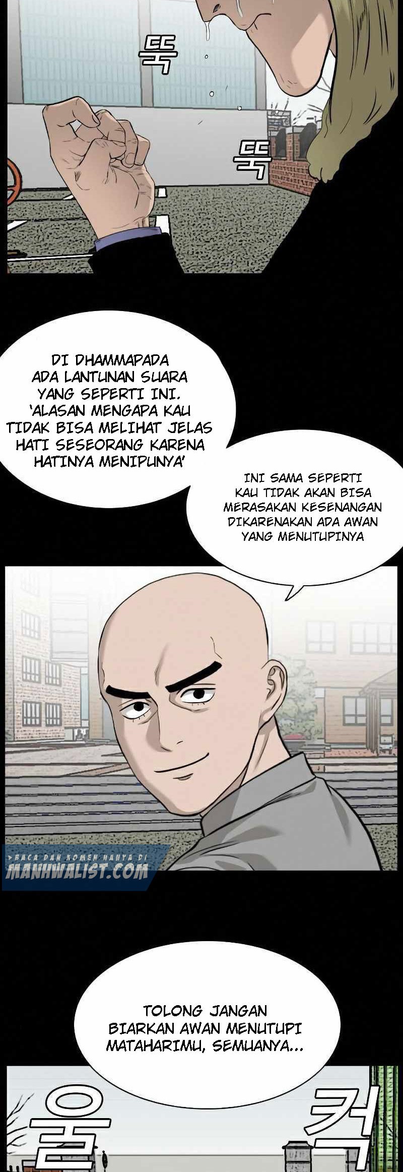 A Bad Person Chapter 81 page 59