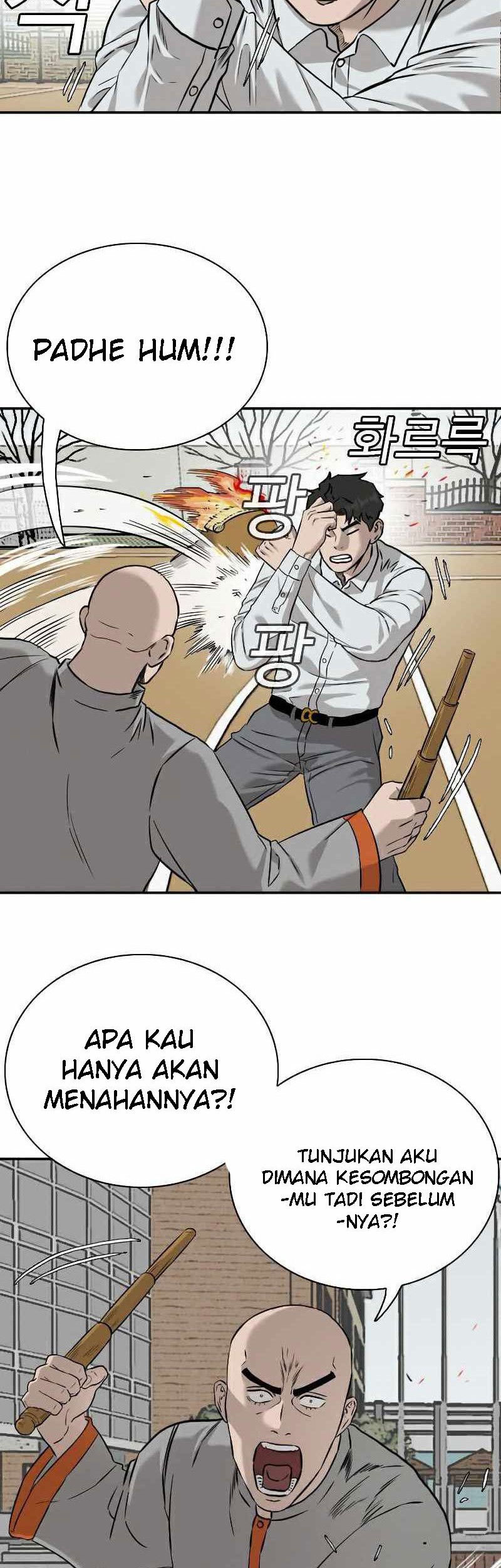 A Bad Person Chapter 81 page 8