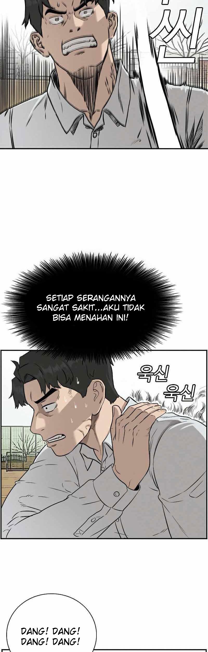 A Bad Person Chapter 81 page 11