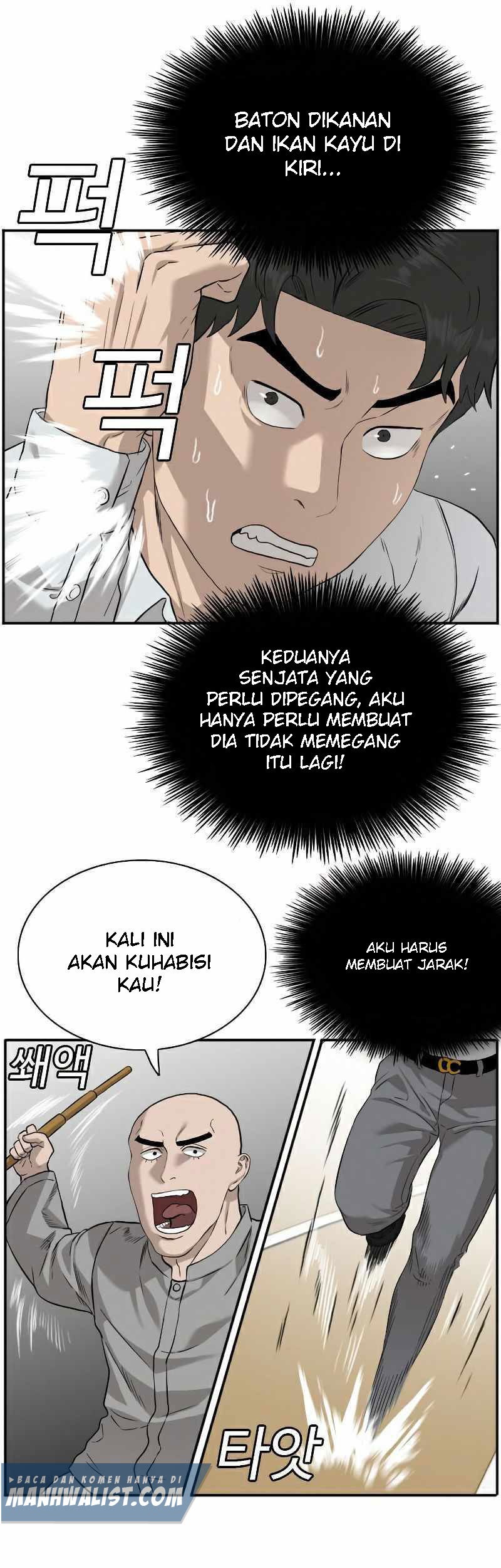 A Bad Person Chapter 81 page 16