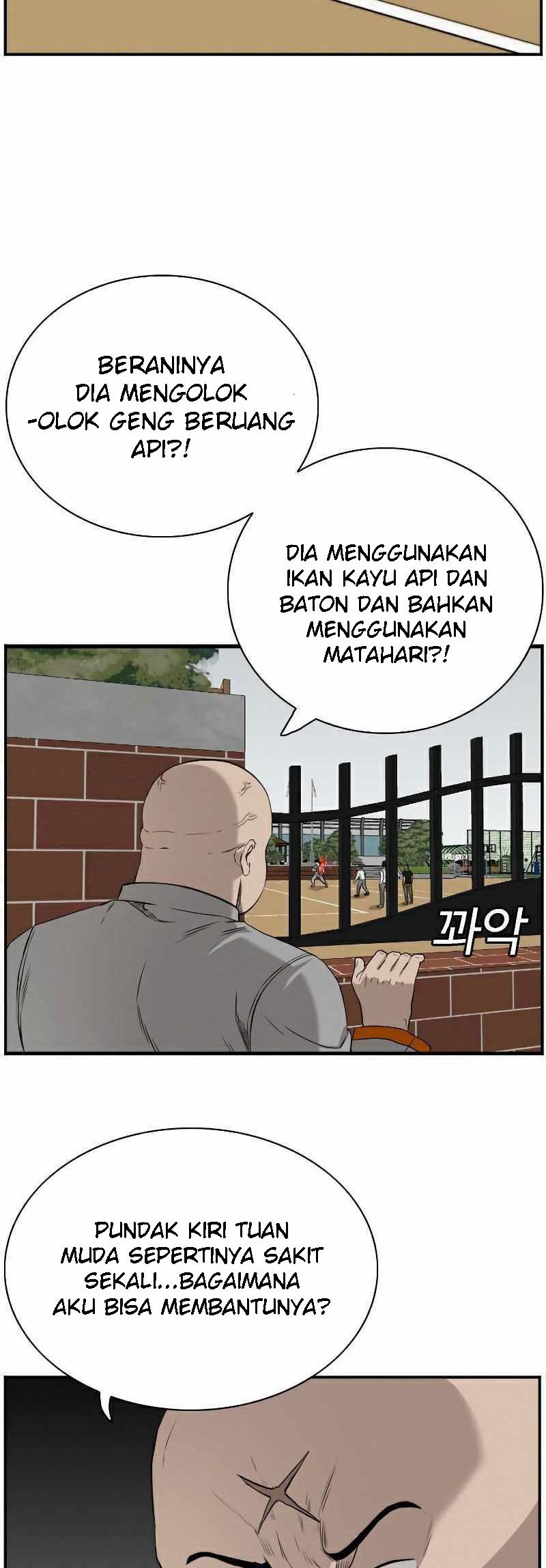 A Bad Person Chapter 81 page 19