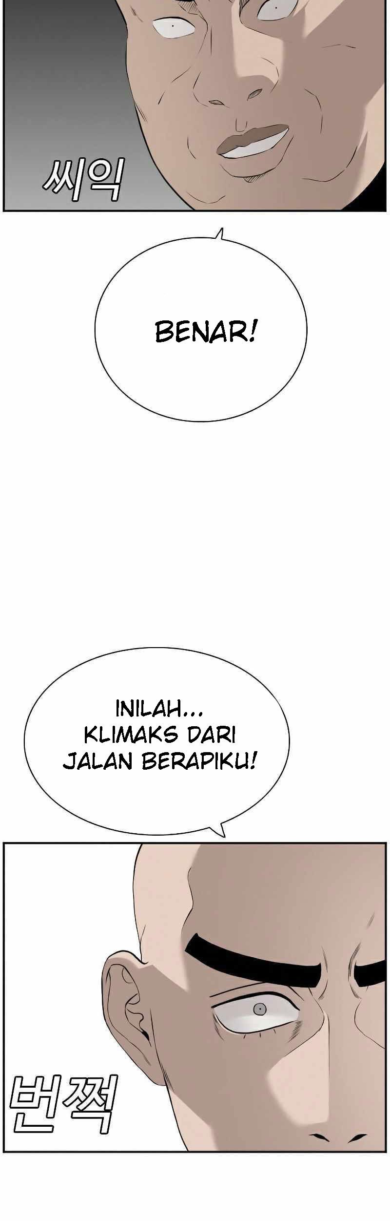 A Bad Person Chapter 81 page 20