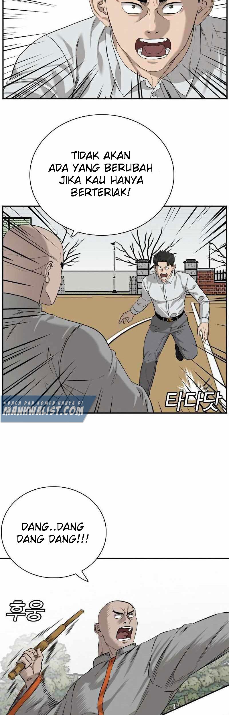A Bad Person Chapter 81 page 22