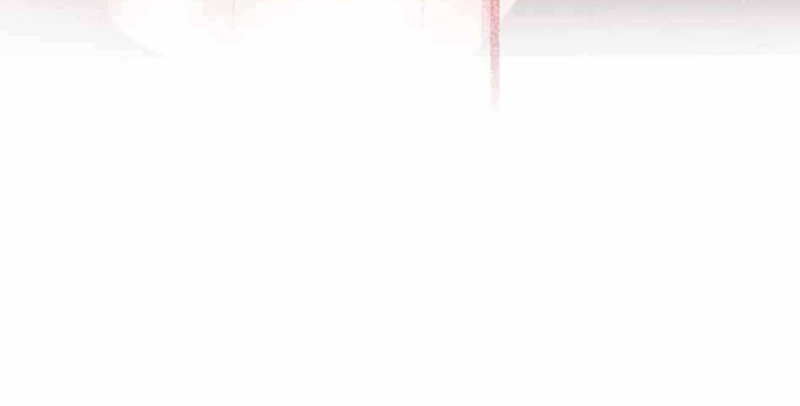 Am I Invincible Chapter 59 page 12