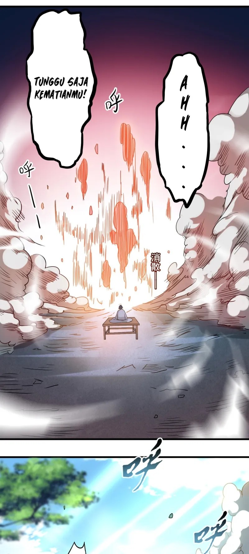 My Disciples Are All Immortals Chapter 52 page 15