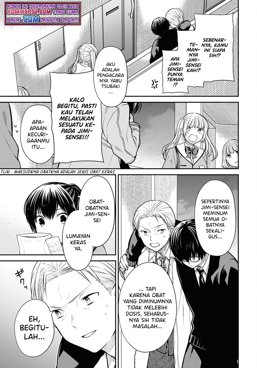1-nen A-gumi no Monster Chapter 46 page 26