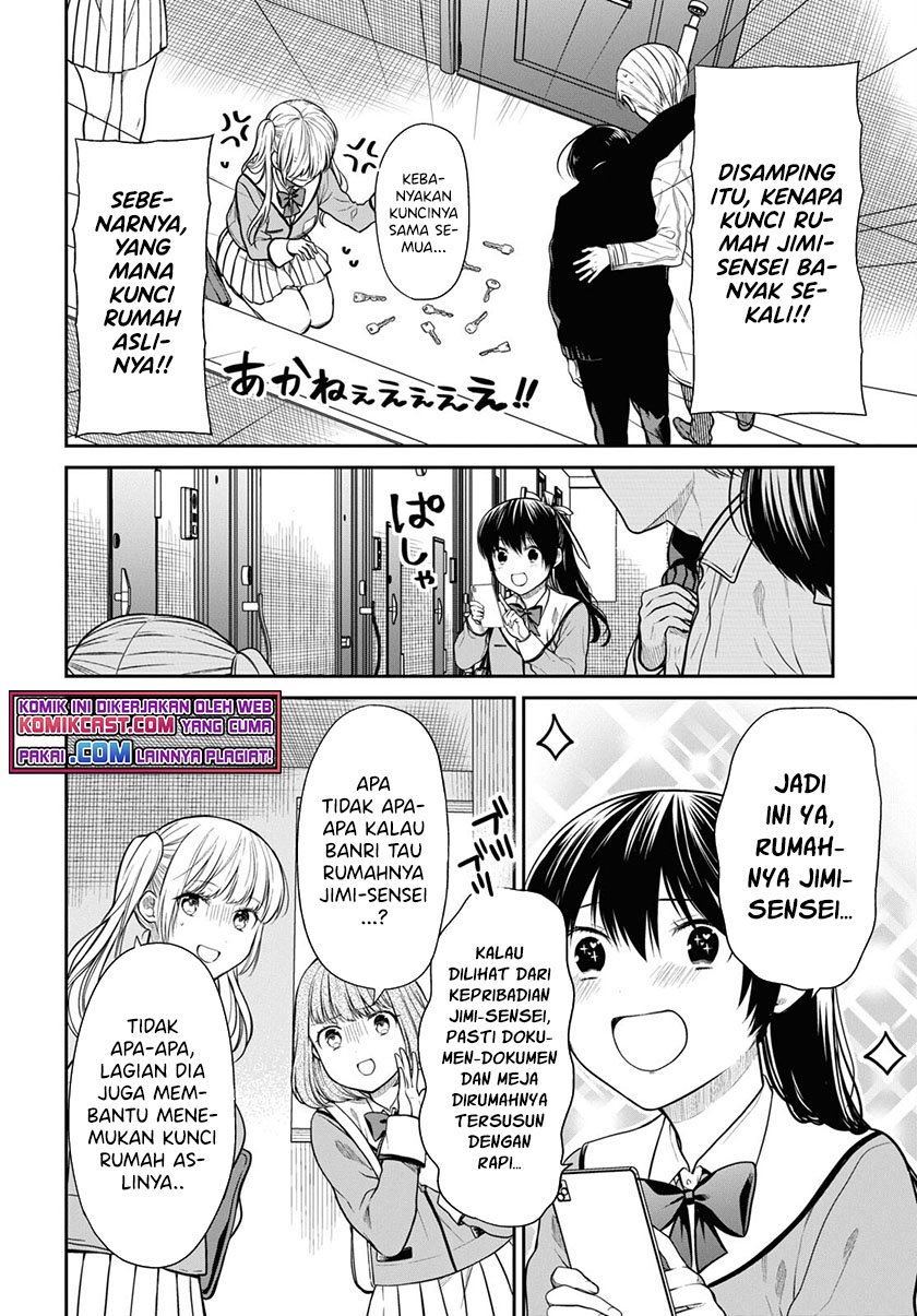 1-nen A-gumi no Monster Chapter 46 page 27