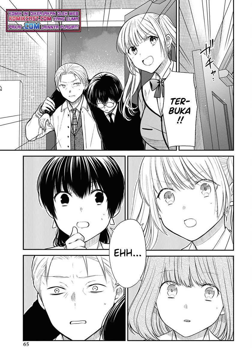 1-nen A-gumi no Monster Chapter 46 page 28
