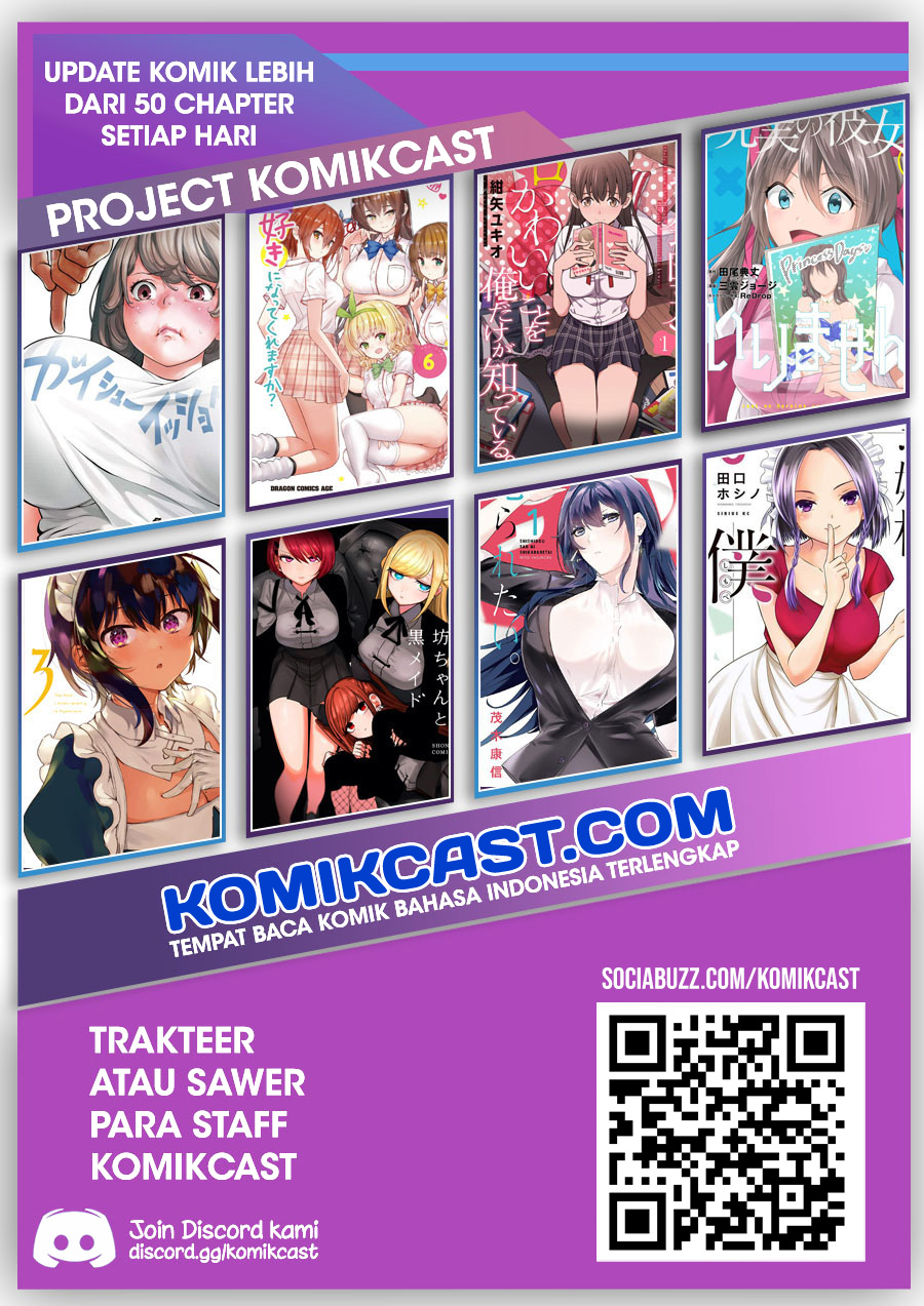 1-nen A-gumi no Monster Chapter 46 page 30