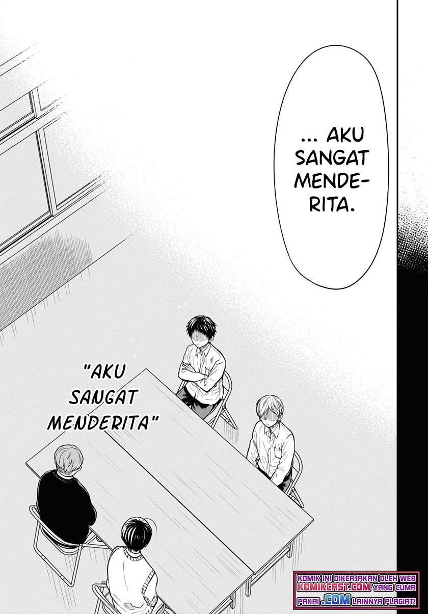 1-nen A-gumi no Monster Chapter 46 page 8