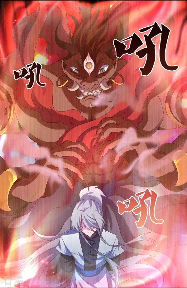 Above All Gods Chapter 300 page 10