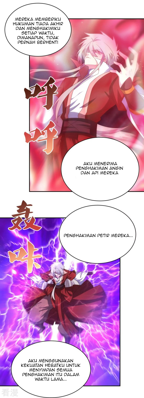 Above All Gods Chapter 300 page 17