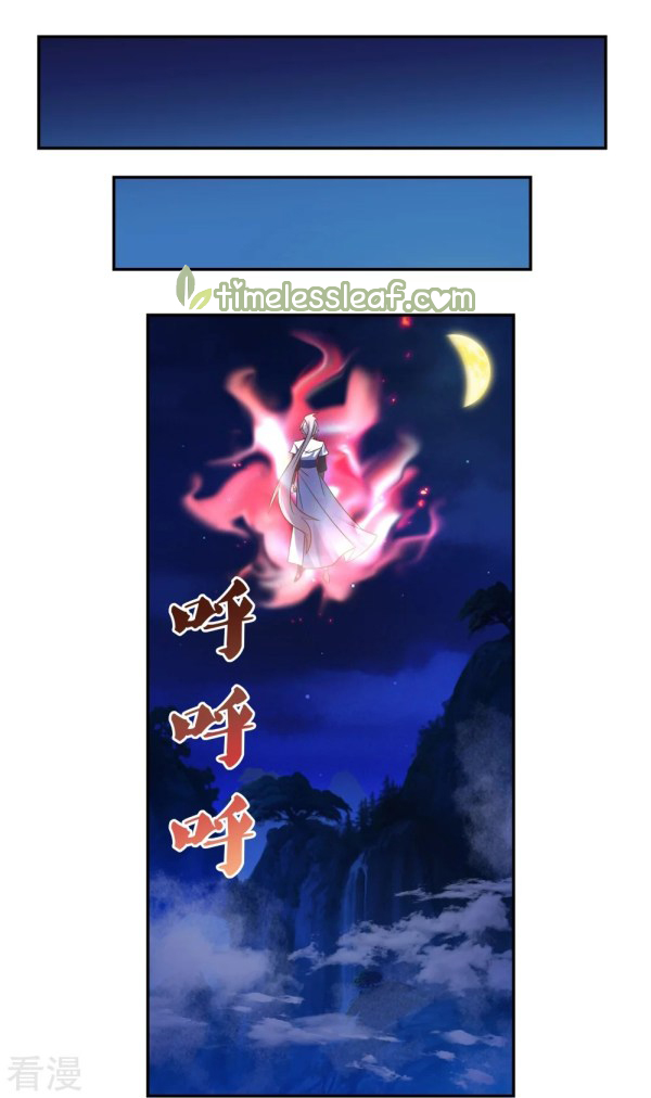 Above All Gods Chapter 300 page 8