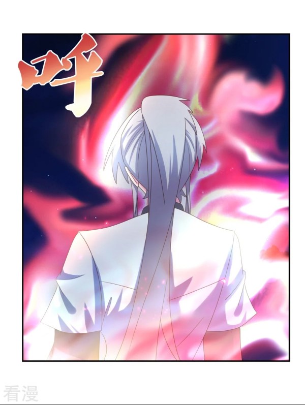 Above All Gods Chapter 300 page 9