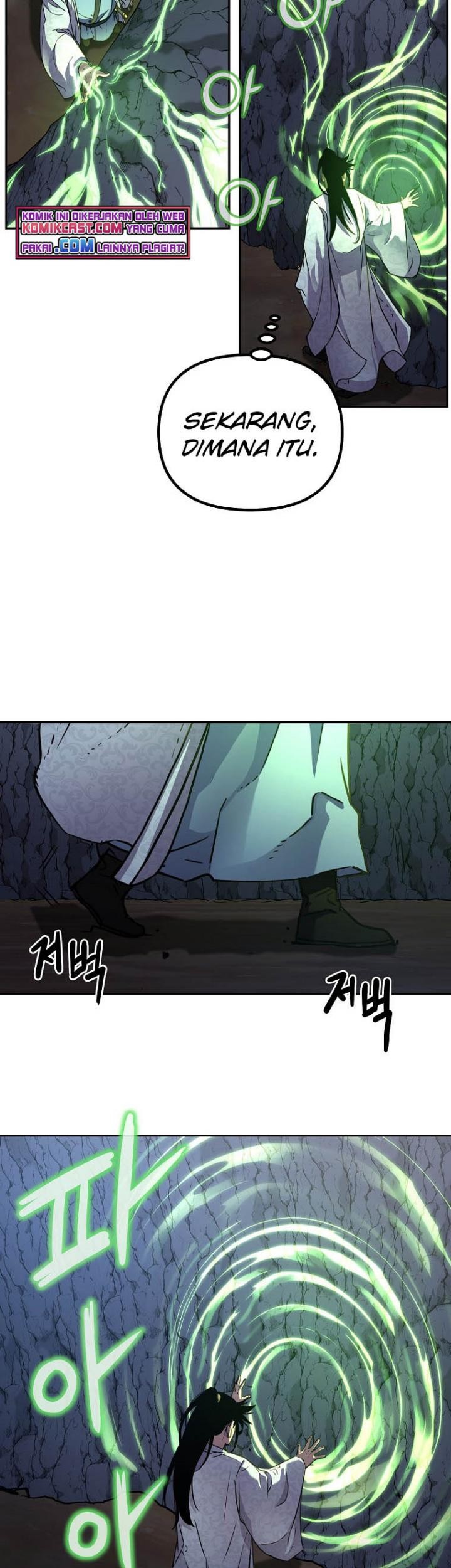 Reincarnation of the Murim Clan’s Former Ranker Chapter 44 page 40