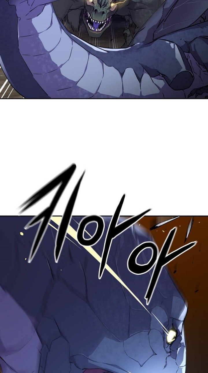 Reincarnation of the Murim Clan’s Former Ranker Chapter 44 page 5