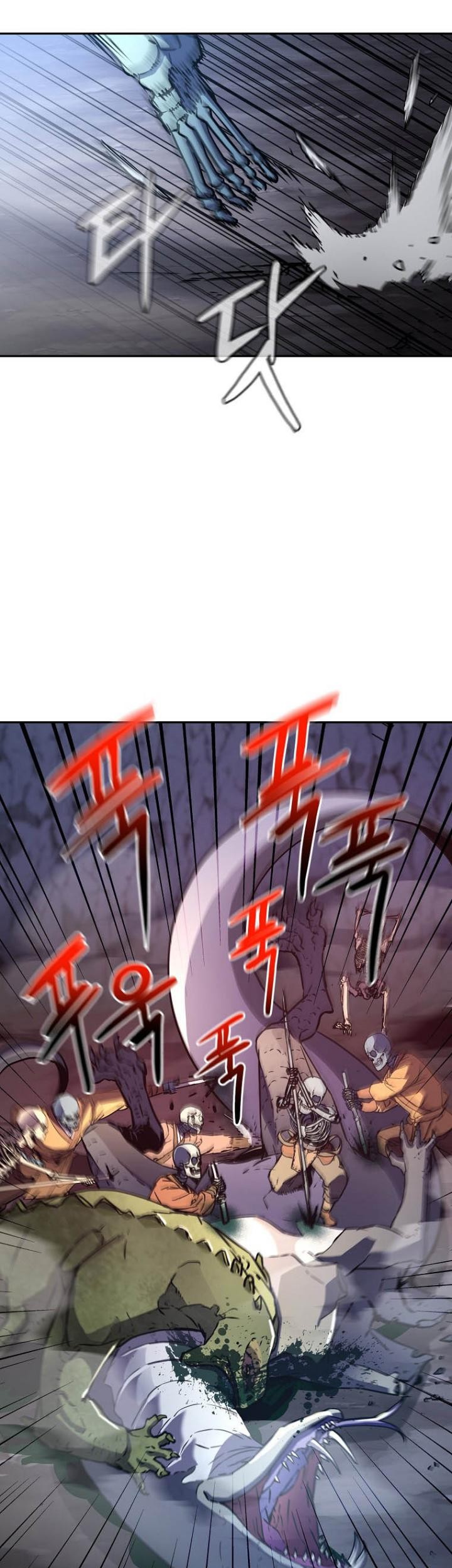 Reincarnation of the Murim Clan’s Former Ranker Chapter 44 page 9