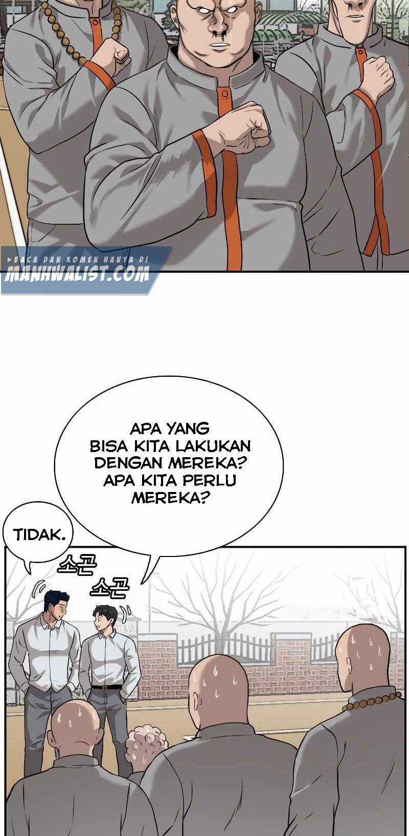 A Bad Person Chapter 82 page 22