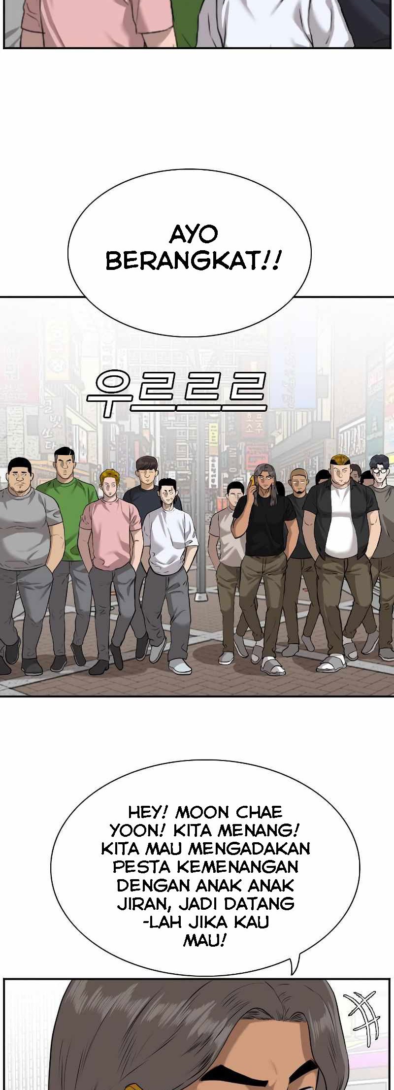 A Bad Person Chapter 82 page 30