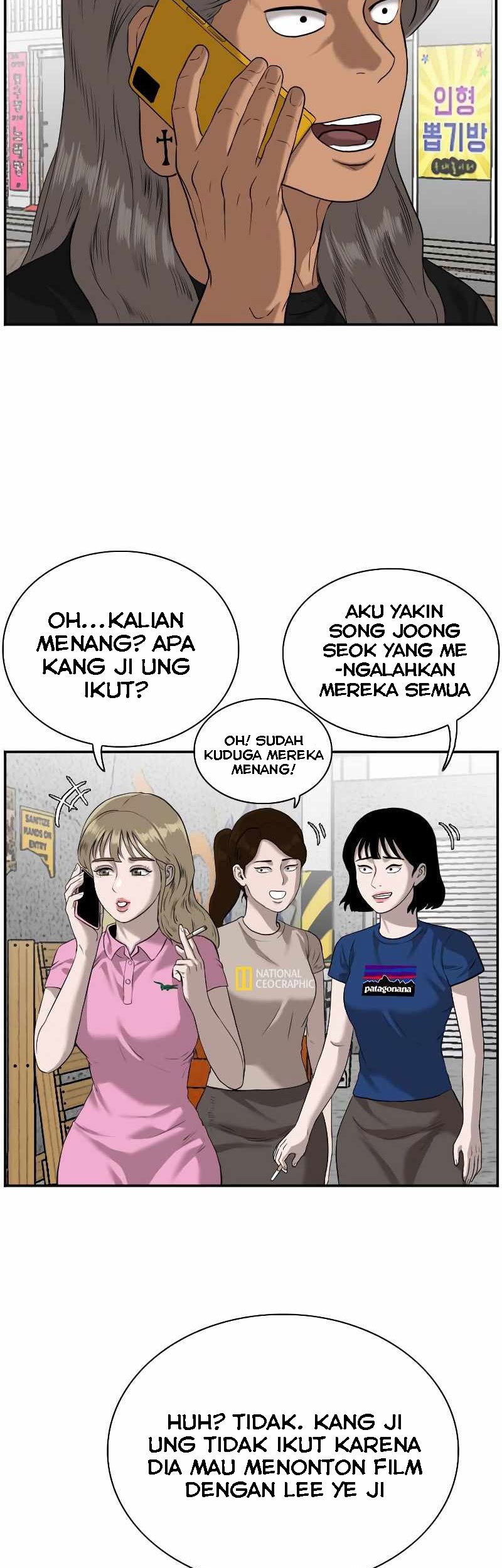 A Bad Person Chapter 82 page 31