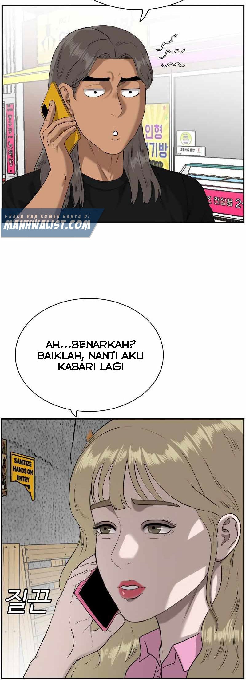 A Bad Person Chapter 82 page 32