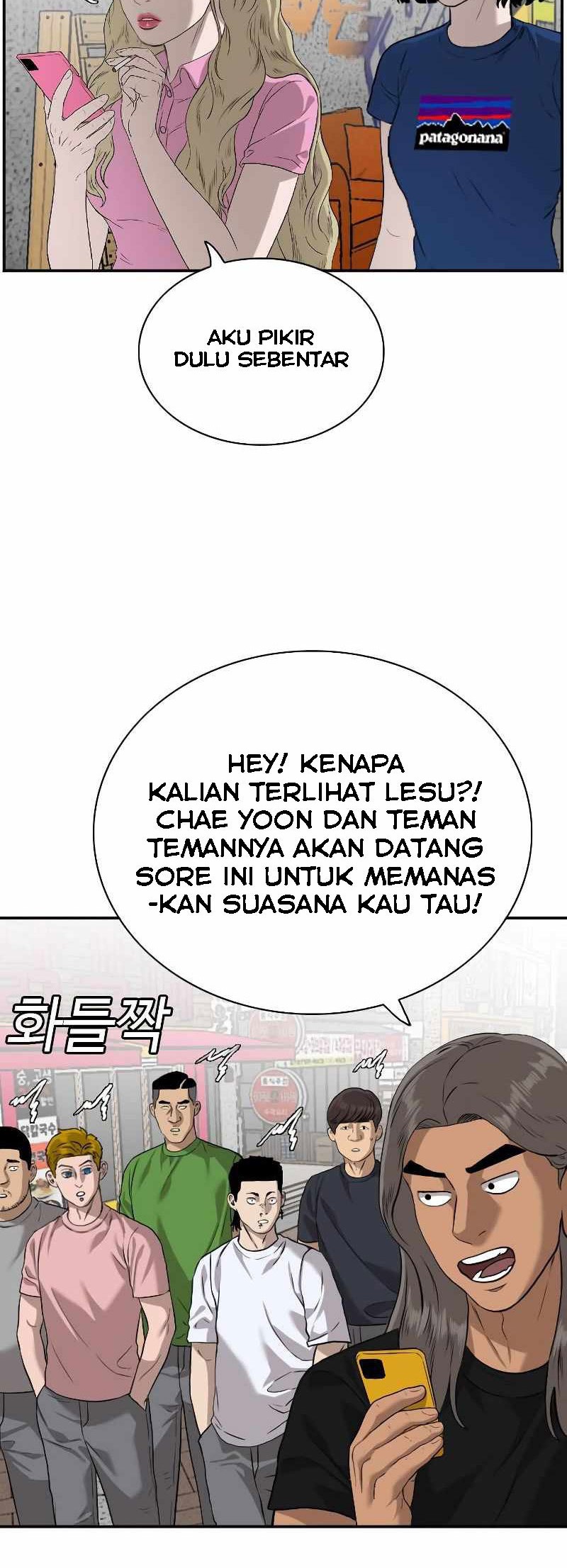 A Bad Person Chapter 82 page 34