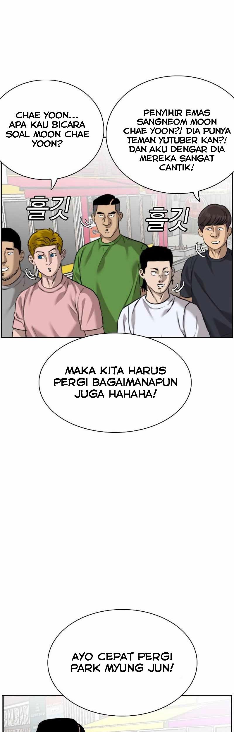 A Bad Person Chapter 82 page 35