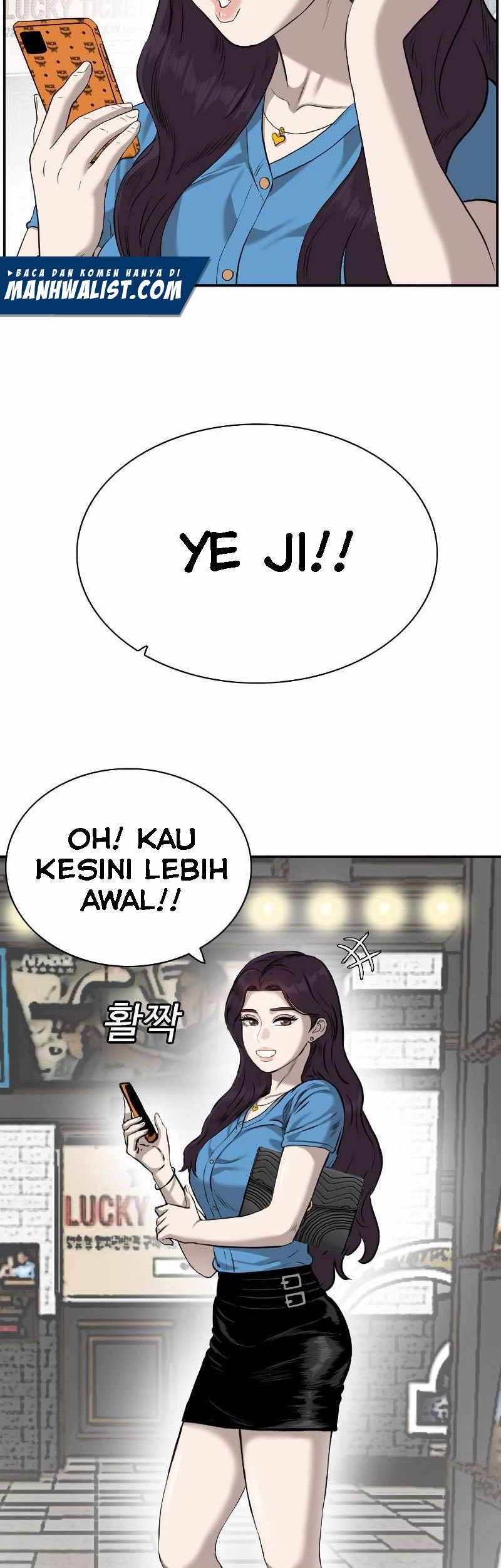 A Bad Person Chapter 82 page 40