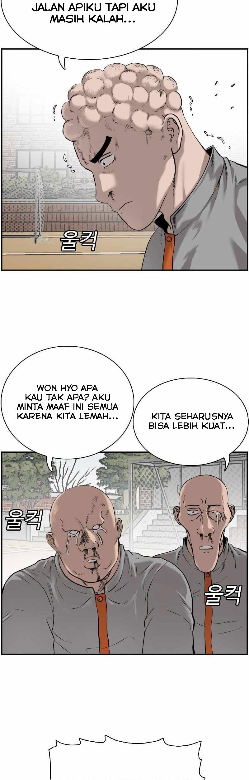 A Bad Person Chapter 82 page 5