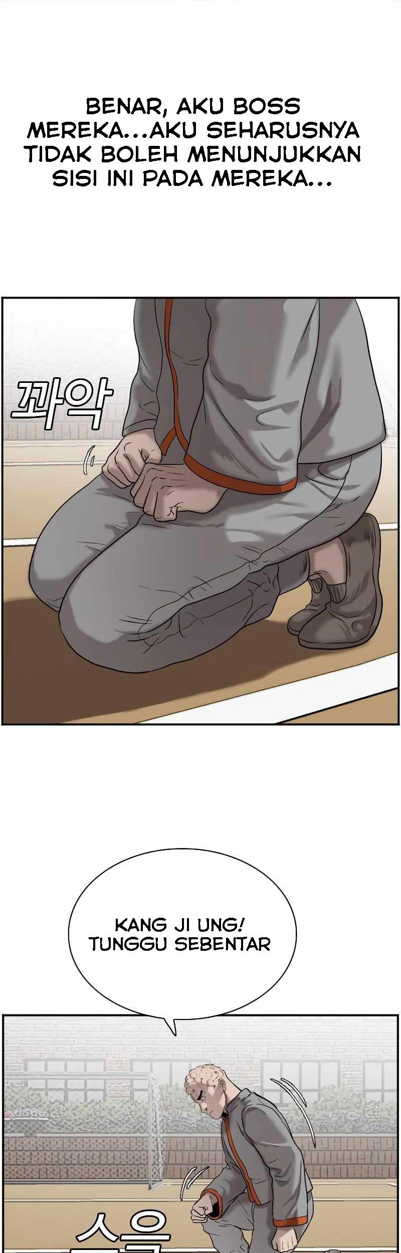 A Bad Person Chapter 82 page 7