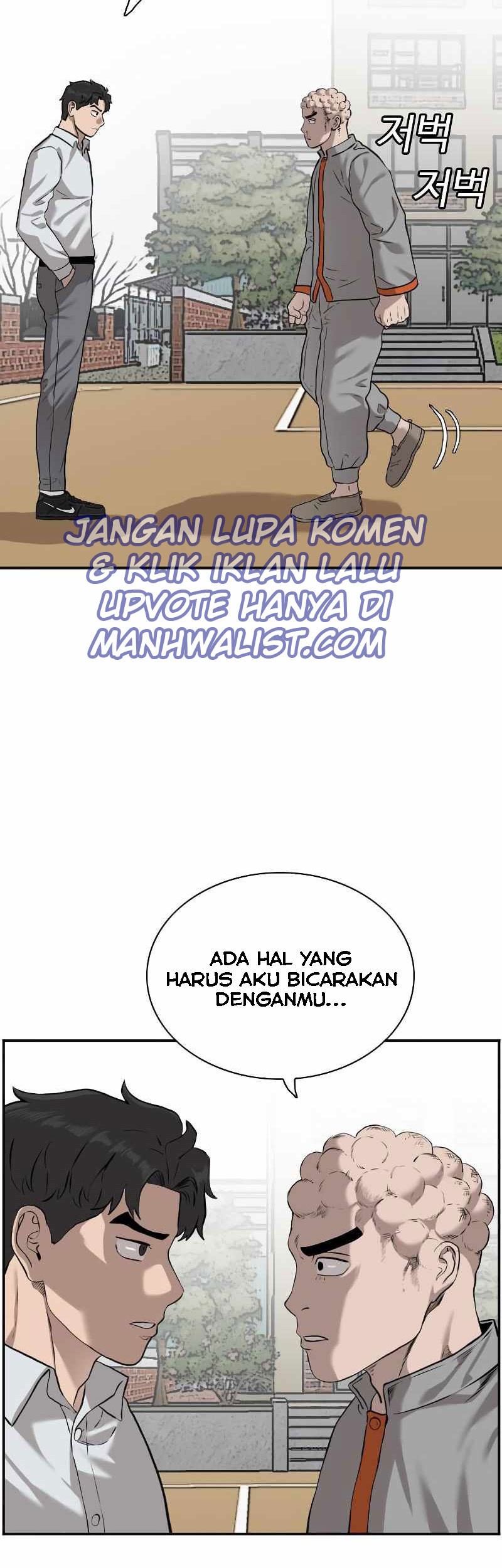 A Bad Person Chapter 82 page 9
