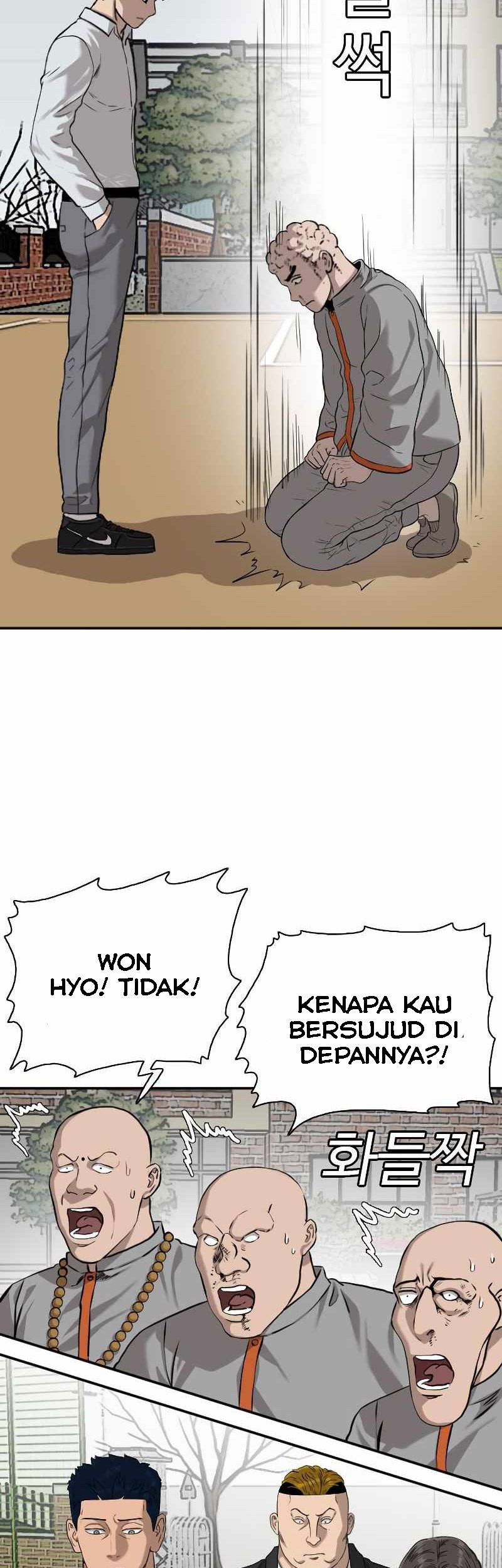 A Bad Person Chapter 82 page 11