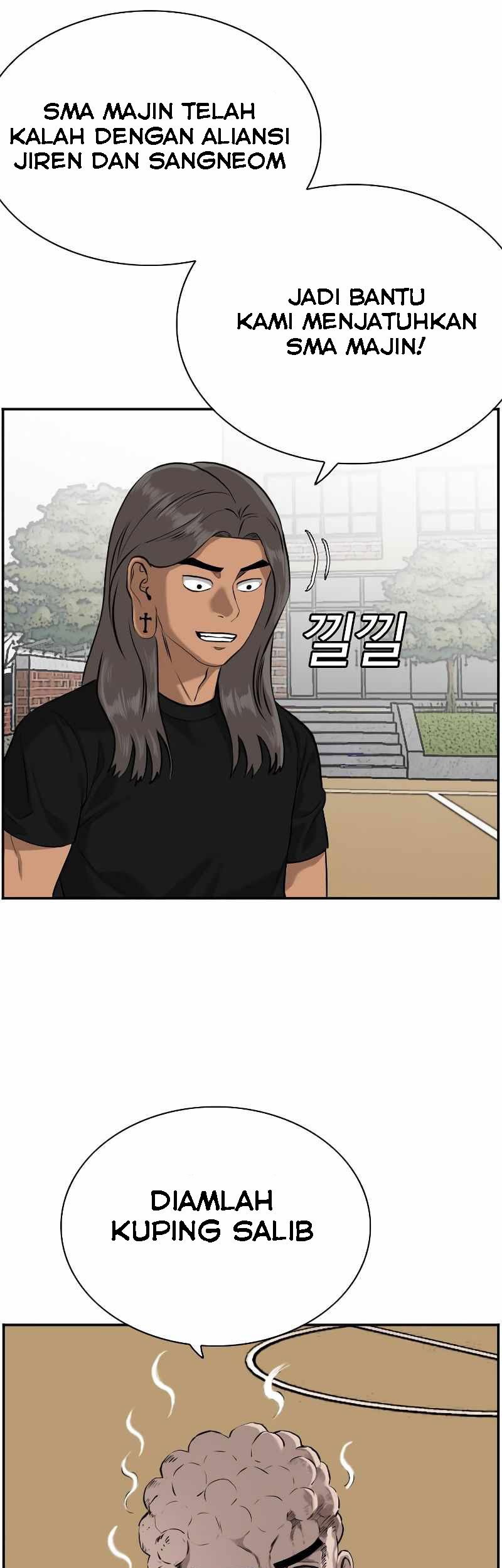 A Bad Person Chapter 82 page 13