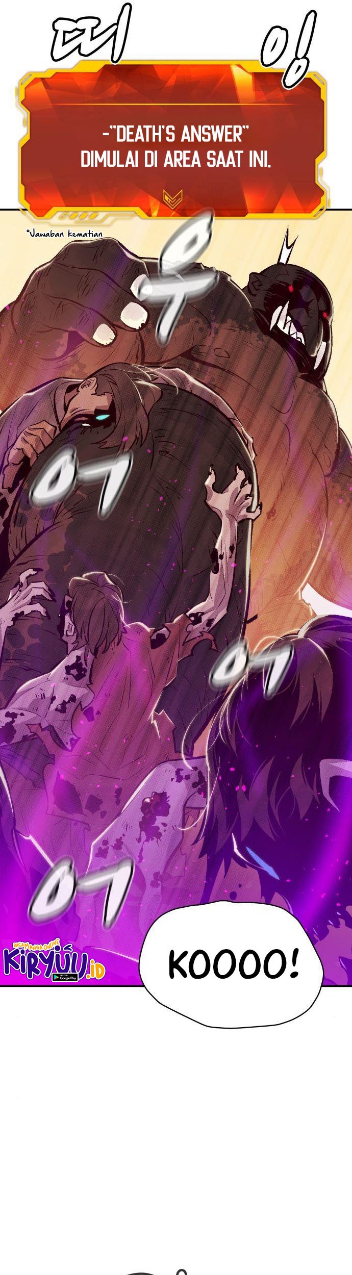 Alone Necromancer Chapter 41 page 47